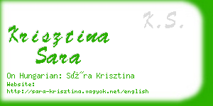 krisztina sara business card